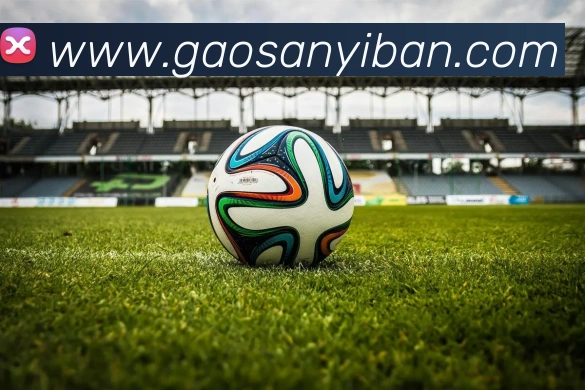 中国足球备战2018世界杯 赛程压力下调整阵容与状态